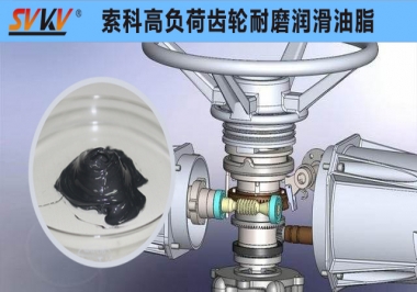 江南平台（中国）减速电机齿轮箱润滑解决方案