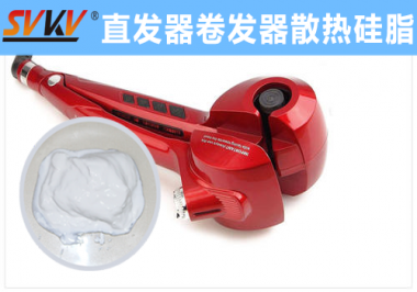 江南平台（中国）卷发器300℃高温散热润滑解决方案