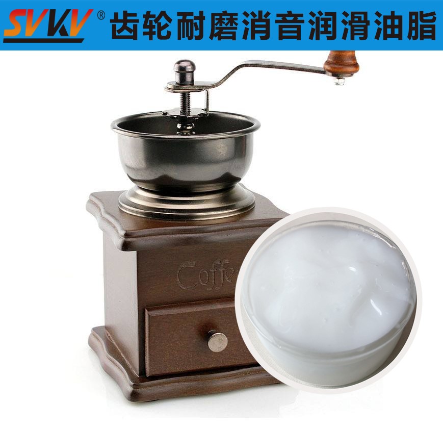 磨豆咖啡机润滑首选江南平台（中国），研磨品质有保证！