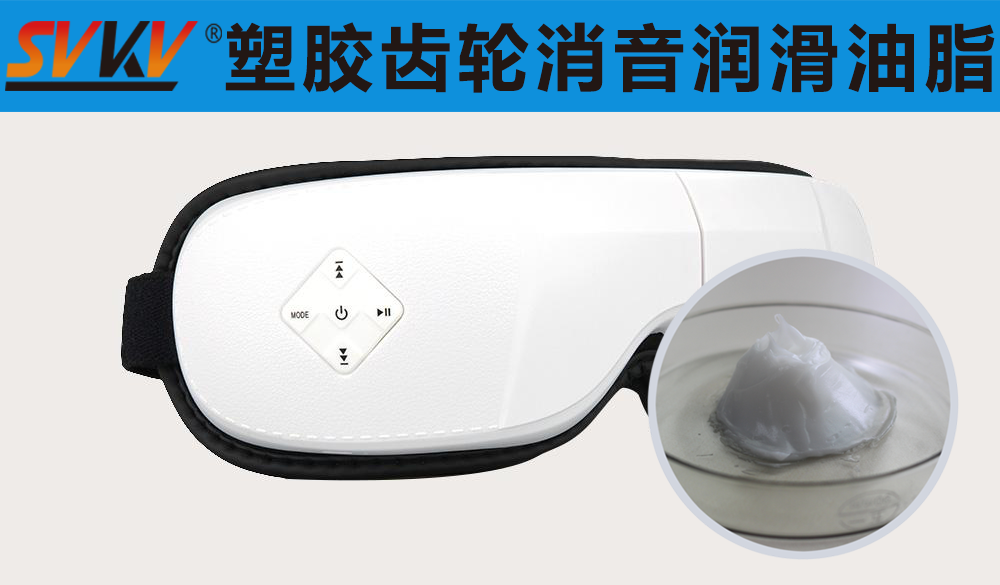 智能护眼仪润滑就选江南平台（中国），专业值得信赖！