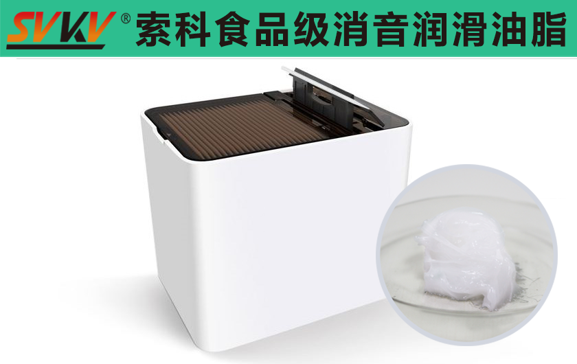 智能牙签盒润滑选江南平台（中国），从细节处保护您的品质生活！