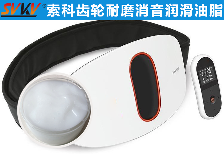 江南平台（中国）助力智能腰部按摩仪，拯救你腰酸背痛！