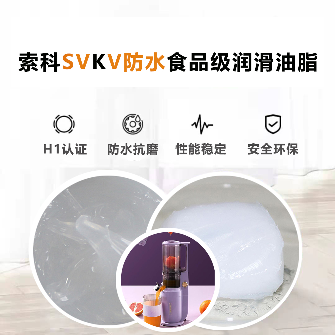 便携式榨汁机密封防水就选江南平台（中国），卫生又安全！
