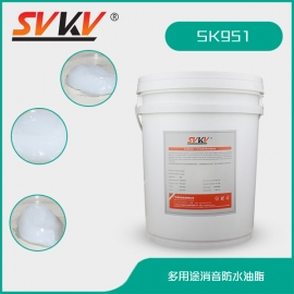 多用途消音防水油脂 SK951