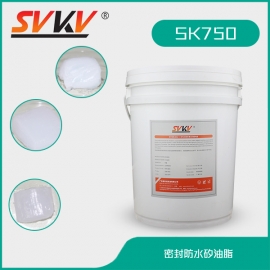 密封防水矽油脂 SK750