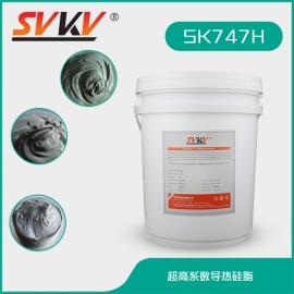 超高系数导热硅脂 SK747H